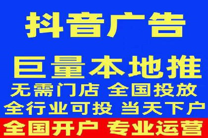 案例解读：SEM推广助力中小企业弯道超车